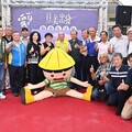 濁水溪畔夏日盛宴 「往美出發」邀您共創農遊新體驗