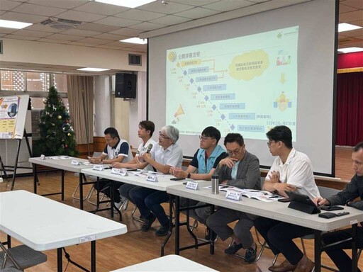 員林黃金帝國公辦都更招商 地區說明會民眾參與踴躍