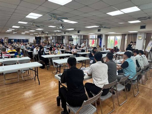 員林黃金帝國公辦都更招商 地區說明會民眾參與踴躍