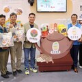 台北國際食品展「豐味苗栗館」開幕 鍾東錦期許優質農特產推向國際