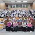 南投縣職業安全衛生宣導會 預防熱危害、杜絕職場霸凌