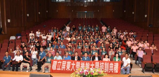 屏大樂齡大學114學年度結業典禮 社團才藝閃亮登場,展現活力