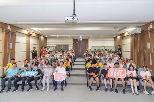 嘉義42位學子國中會考拿5A 頒出總獎金66萬2000元