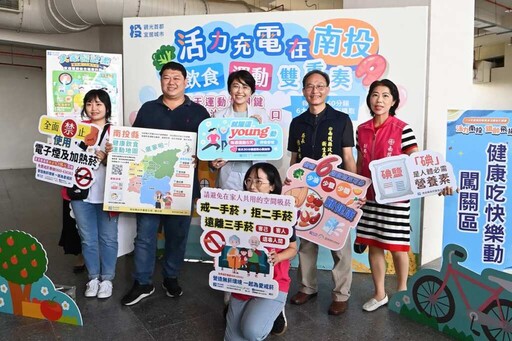 「活力南投 銀齡飛揚」長者活躍競賽 許淑華頒獎表揚鼓勵