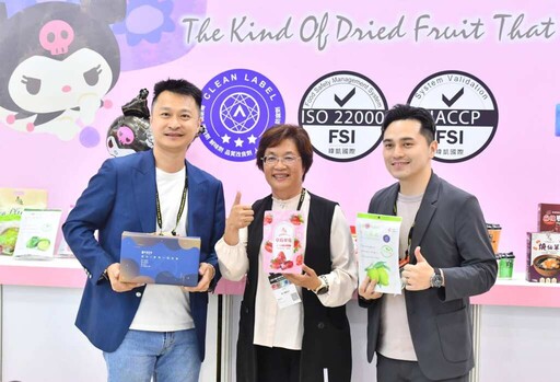 王惠美現身台北國際食品展 力推彰化優質產品