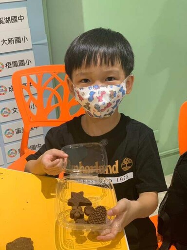 大葉大學SDGs校園實踐場域 榮登THE世界影響力大學排行榜