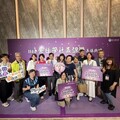 雲林三社區榮獲紫絲帶肯定！ 串起共好照護新典範