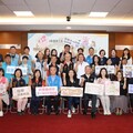 勞工與青年行動達人培養計畫 4大主題多元課程啟動