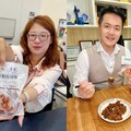 膳馨餐飲集團推出「無骨秘製排骨酥」 米其林台菜跨界登陸7-ELEVEN