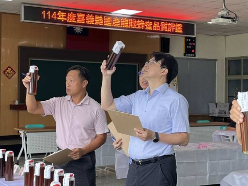 嘉義縣國產龍眼蜂蜜品質評鑑成績出爐 6位蜂農獲特等殊榮