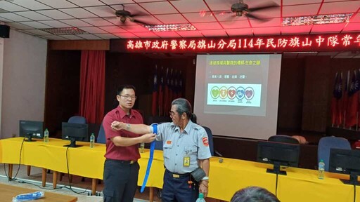 警界女神盧羿伶教官親上陣 顏值與實力兼具成全場亮點畫面曝光！