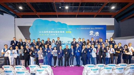 黃韻庭領航AI創業潮 引燃永續加盟新浪花