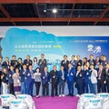 黃韻庭領航AI創業潮 引燃永續加盟新浪花