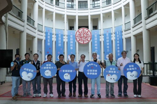 扎根客家文化 屏東縣政府辦理客語深根教學觀摩