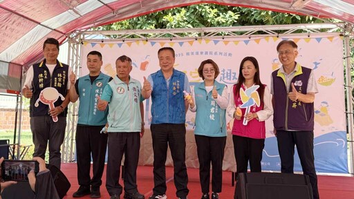 和美道東書院化身夏日樂園 玩水走讀小市集一站滿足