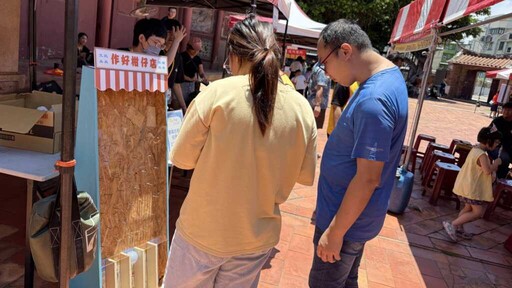 和美道東書院化身夏日樂園 玩水走讀小市集一站滿足