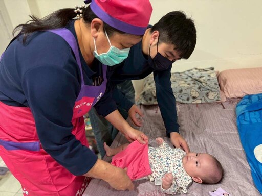 高市月嫂到宅翻轉父職角色 共創幸福育兒家庭