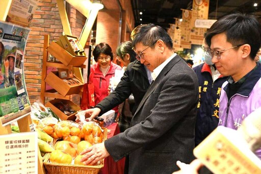 「新竹良品・縣上好禮」徵選 邀請在地優質業者踴躍報名