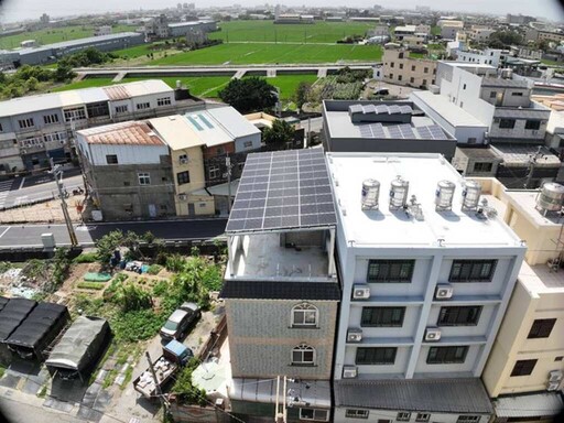 彰化縣加碼推動屋頂設置太陽光電 住宅與特登工廠同步啟動補助