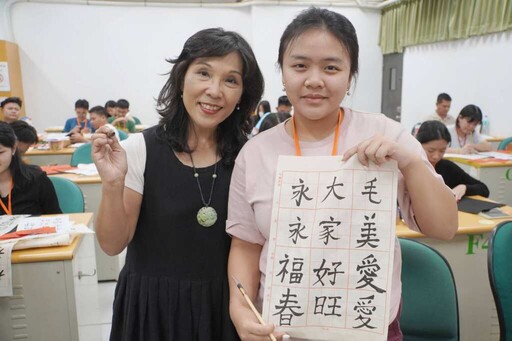 大葉大學暑期華語營 印尼、菲律賓學生體驗台灣文化