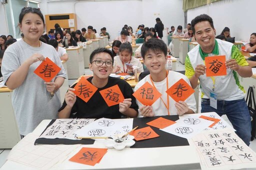 大葉大學暑期華語營 印尼、菲律賓學生體驗台灣文化