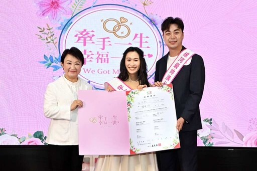 幸福巴士啟航 台中50對新人浪漫完婚 選你所愛、愛你所選