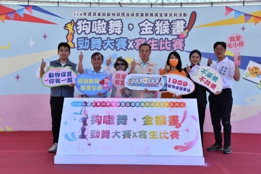 「狗嗷舞,金猴畫」舞出生命 畫出奇蹟加碼潮級萌走show