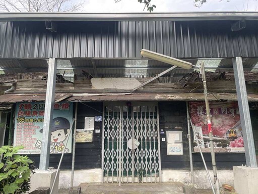 舊內灣派出所獲補助整修活化 明年啟動再現歷史風華