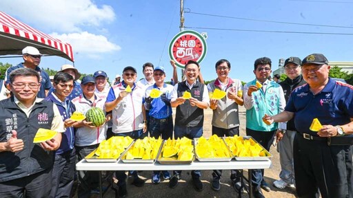 低碳環保紙膜種出西瓜 推廣桃園優質環保農產