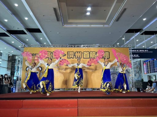 台灣虎航高雄-濟州直飛首航啟動 打造最便捷的韓國度假航線