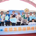 侯友宜視察碧潭堰魚道 邀民眾體驗生態環境