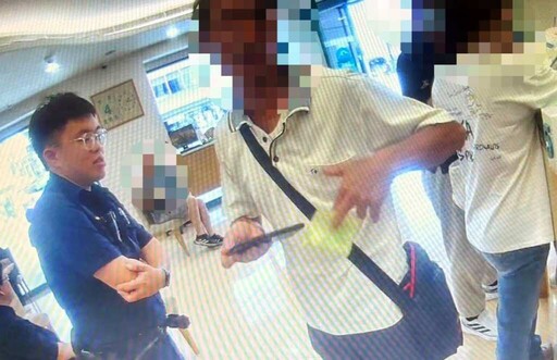 又見戀愛交友詐騙 警民聯手阻詐成功