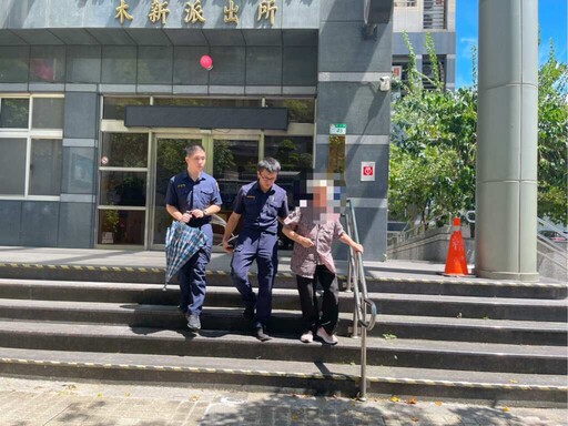 迷途老婦街頭攔車求助 文一警火速助返家團圓