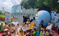 2025世界賞鳥博覽會9/20台中登場 鳥類變裝秀暖身活動熱鬧開跑