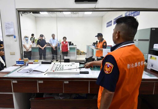 彰化縣城鎮韌性演習圓滿成功 有效提升縣民防空避難意識