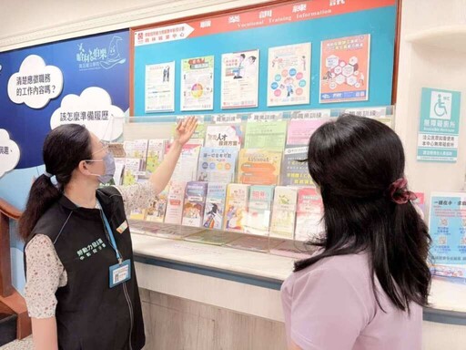 中彰投分署推動「合理調整」落實職場共融 助身心障礙者穩定就業
