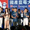 藍莓來了！國產藍莓大聯盟挺進中職 大巨蛋場內場外都精彩