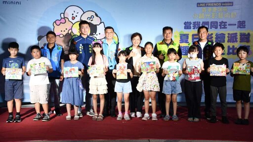鹿港小鎮光影藝術節夏日彩繪派對 親子趣味寫生繪出最美風景