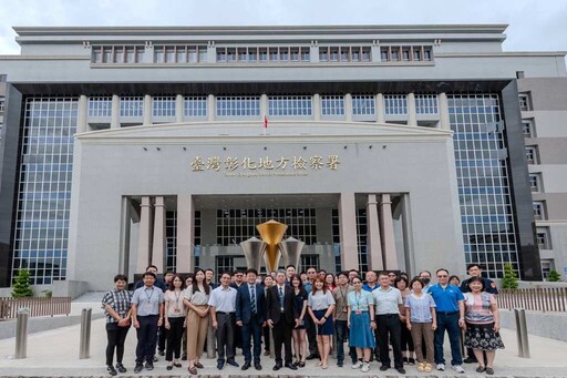彰化地檢署進駐新大樓 今日舉行升旗典禮全面啟用