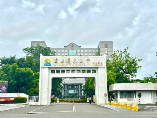 專門職業及技術人員考試 7/26、27屏東大學民生校區登場