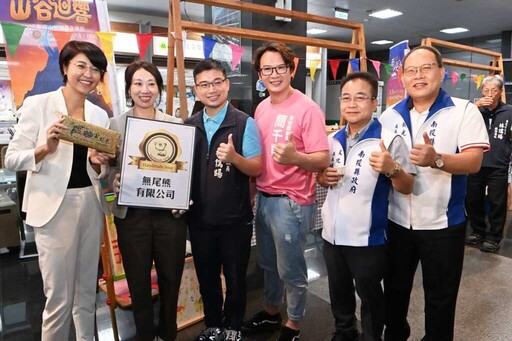 南投山谷迴響音樂節8/9會展中心登場 許淑華邀您感受多元文化魅力