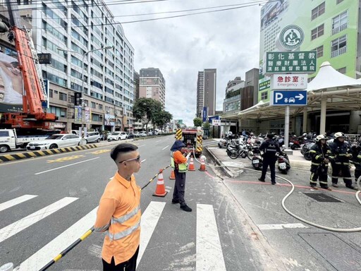 道路施工不慎挖破瓦斯管 彰化警消迅速應變防止氣爆發生