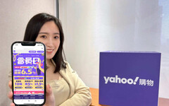 涼夏消暑商機爆發！Yahoo購物「涼感」熱搜衝76倍