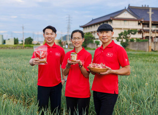 不只美味更助人 台灣油蔥酥家族以善行照亮國際