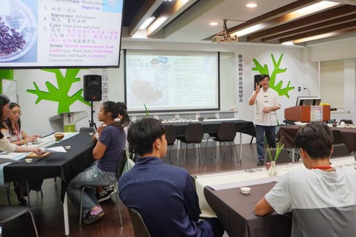僑委會海外青年語文研習班 大葉大學成文化交流平台