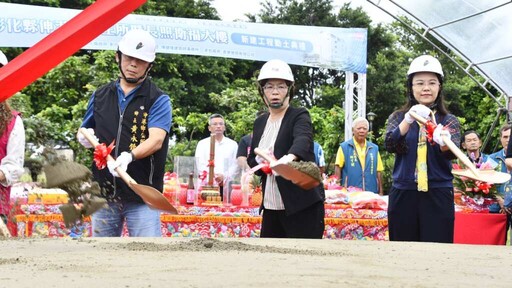 伸港鄉衛生所暨長照衛福大樓新建動土 0到100歲全齡照顧服務