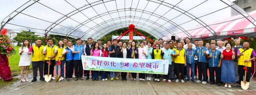伸港鄉衛生所暨長照衛福大樓新建動土 0到100歲全齡照顧服務