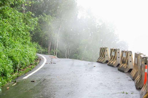 嘉義縣山區道路多處坍方龜裂 12路段啟動管制作業