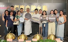 屏東金牌水產「爸氣限定」 台南晶英酒店 × 型男主廚吳秉承獻藝