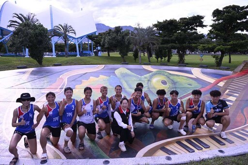 花蓮太平洋公園「樂躍洄瀾」3D彩繪地景揭幕 打造在地特色公共藝術地景